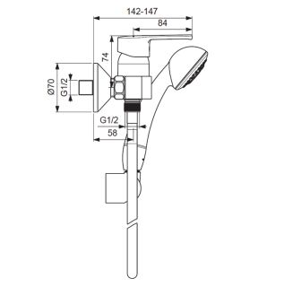 Смеситель Vidima Uno BA237AA для душа